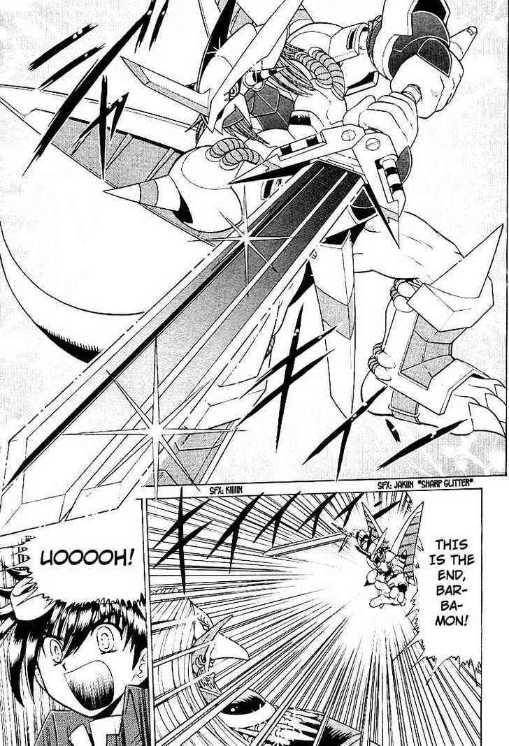 Digimon Next Chapter 22 page 26 - Chapter 22 : The Demon Lord Barbamon!