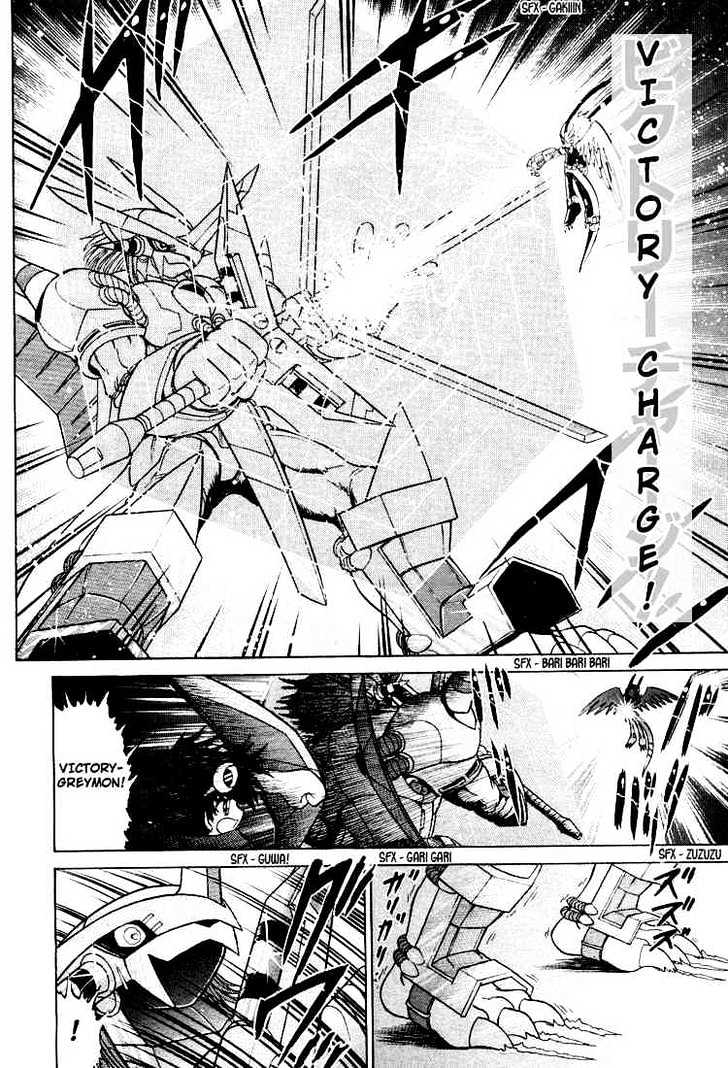 Digimon Next Chapter 23 page 10 - Chapter 23 : Neo/