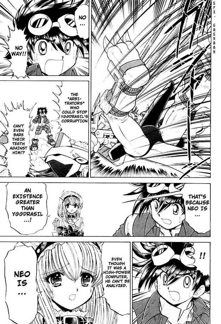 Digimon Next Chapter 23 page 11 - Chapter 23 : Neo/