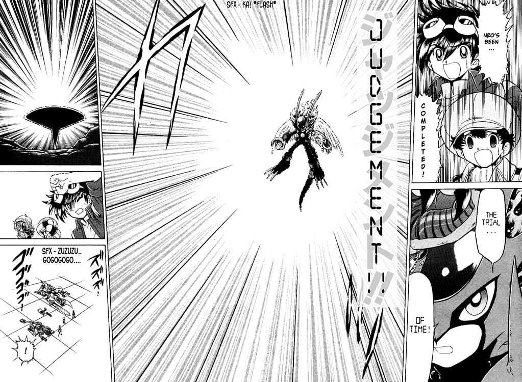 Digimon Next Chapter 23 page 14 - Chapter 23 : Neo/