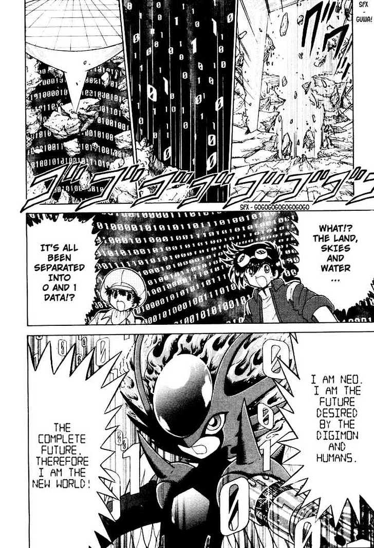 Digimon Next Chapter 23 page 15 - Chapter 23 : Neo/