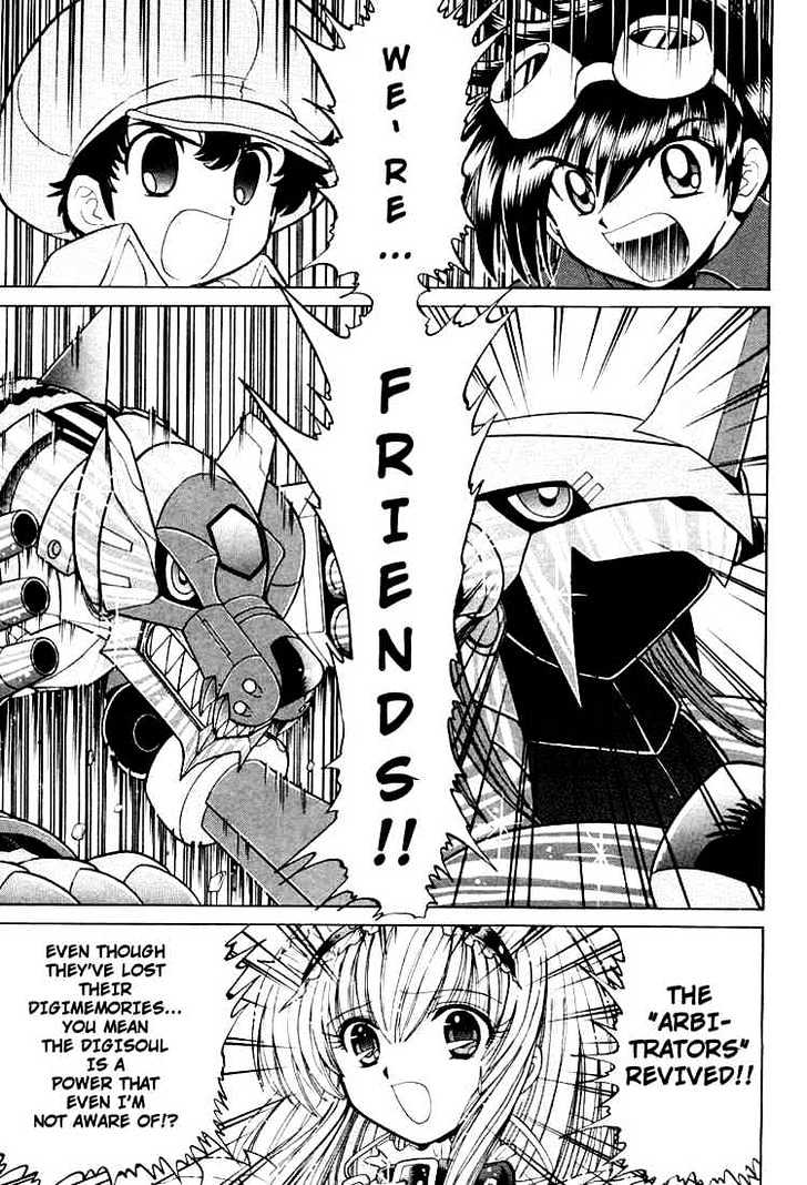 Digimon Next Chapter 23 page 18 - Chapter 23 : Neo/