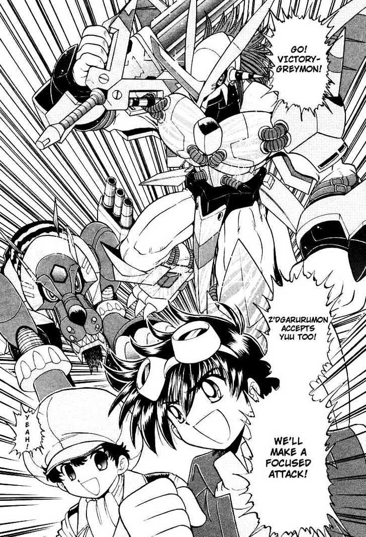 Digimon Next Chapter 23 page 19 - Chapter 23 : Neo/