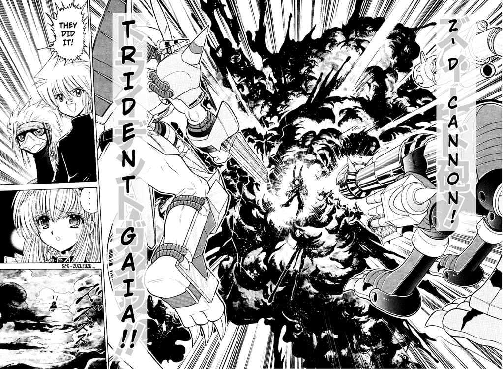 Digimon Next Chapter 23 page 21 - Chapter 23 : Neo/