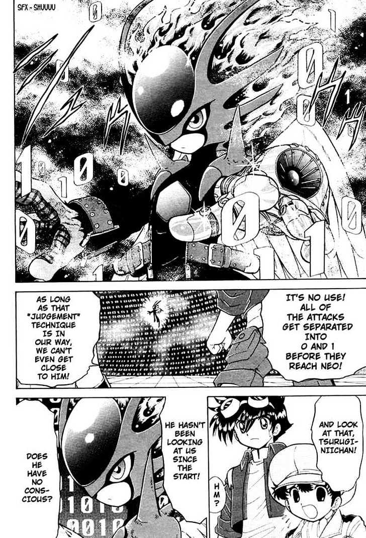 Digimon Next Chapter 23 page 22 - Chapter 23 : Neo/