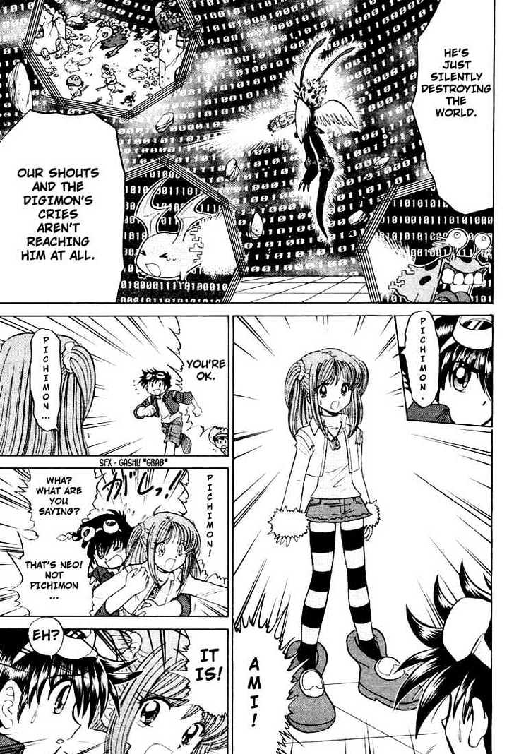 Digimon Next Chapter 23 page 23 - Chapter 23 : Neo/