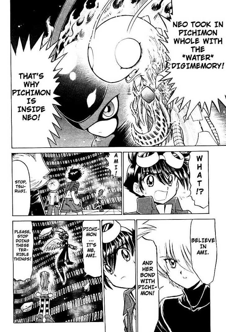 Digimon Next Chapter 23 page 24 - Chapter 23 : Neo/