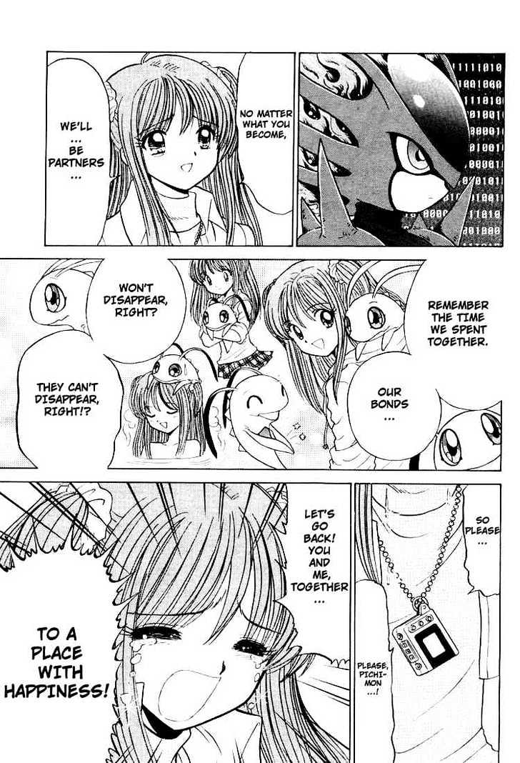 Digimon Next Chapter 23 page 25 - Chapter 23 : Neo/