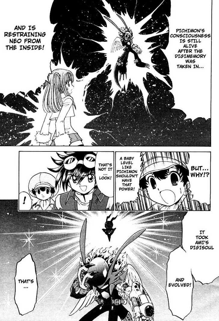 Digimon Next Chapter 23 page 27 - Chapter 23 : Neo/