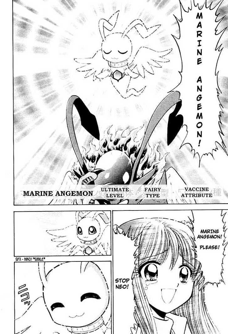 Digimon Next Chapter 23 page 28 - Chapter 23 : Neo/