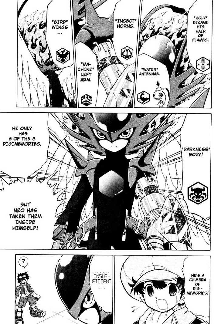 Digimon Next Chapter 23 page 5 - Chapter 23 : Neo/