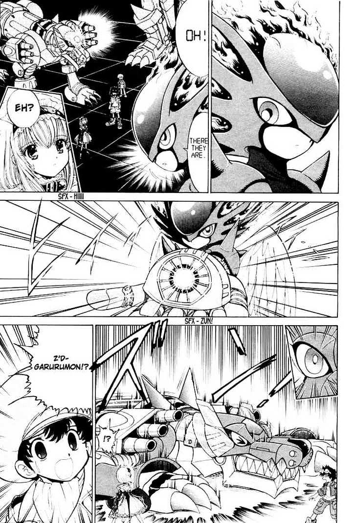 Digimon Next Chapter 23 page 7 - Chapter 23 : Neo/