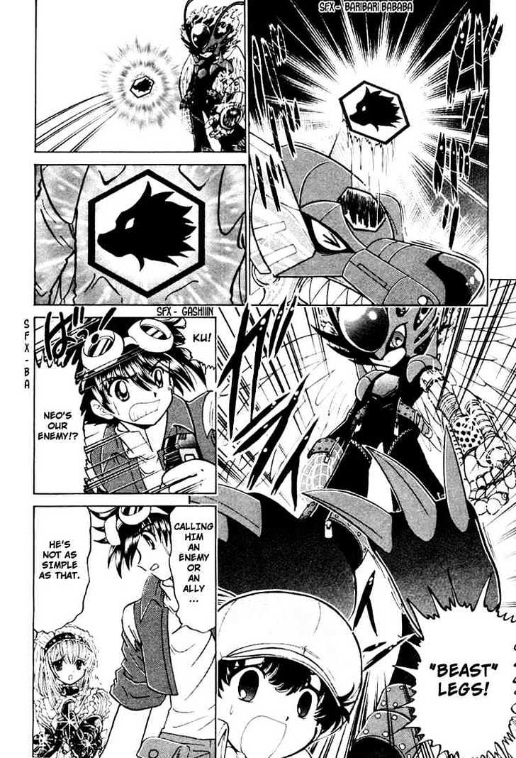 Digimon Next Chapter 23 page 8 - Chapter 23 : Neo/