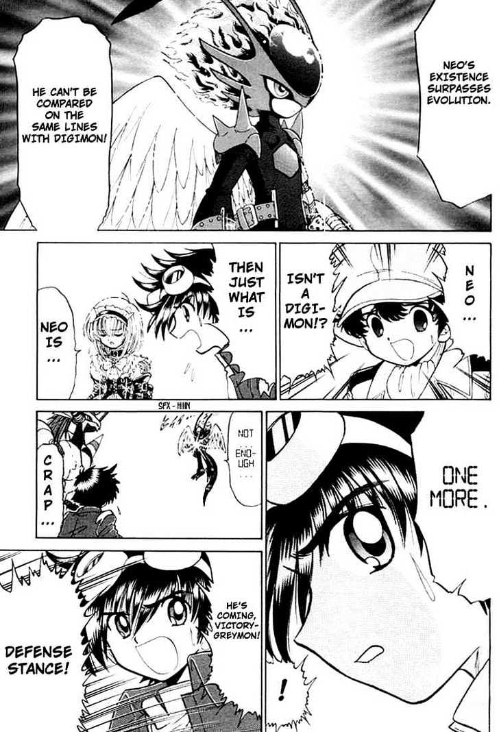Digimon Next Chapter 23 page 9 - Chapter 23 : Neo/