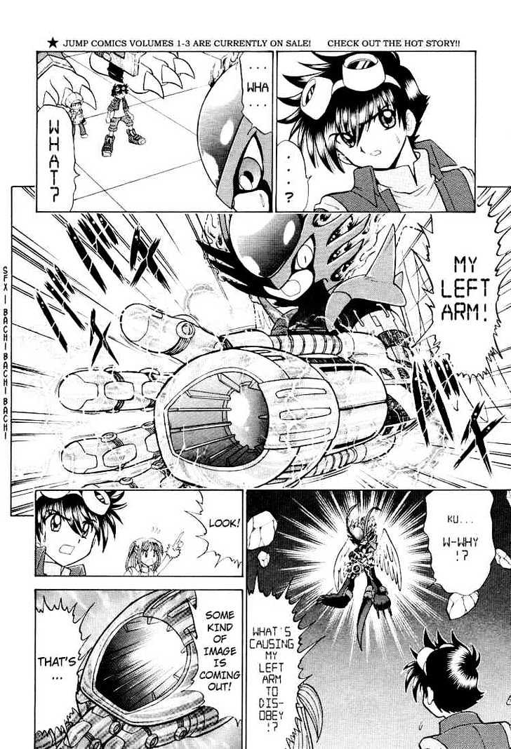 Digimon Next Chapter 24 page 10 - Chapter 24 : A Fight Against the Future!