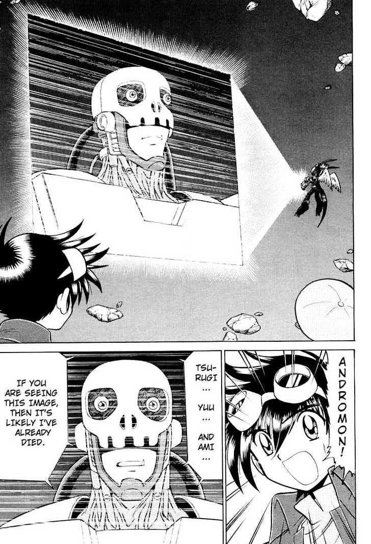 Digimon Next Chapter 24 page 11 - Chapter 24 : A Fight Against the Future!