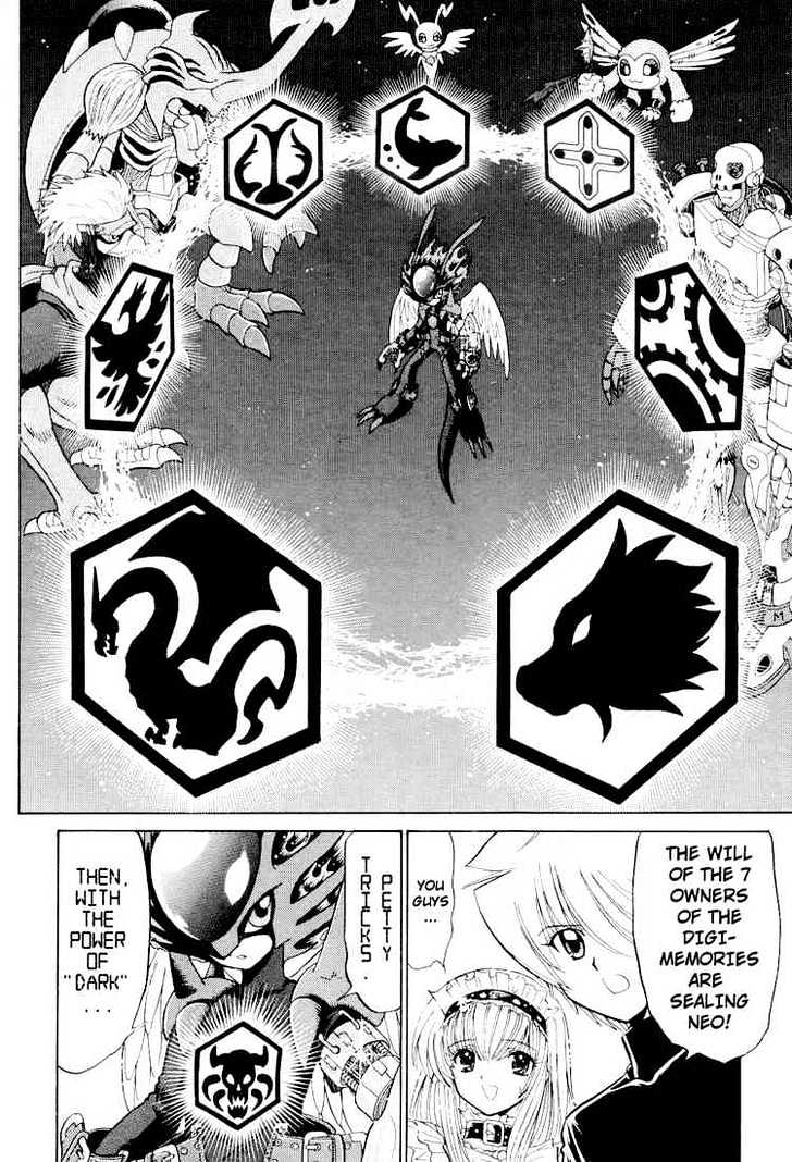 Digimon Next Chapter 24 page 14 - Chapter 24 : A Fight Against the Future!