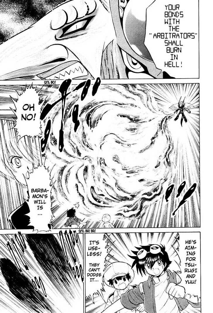 Digimon Next Chapter 24 page 15 - Chapter 24 : A Fight Against the Future!