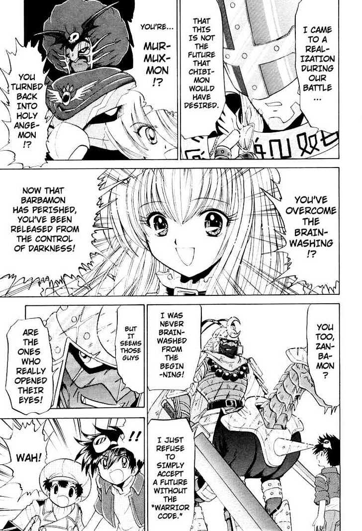 Digimon Next Chapter 24 page 17 - Chapter 24 : A Fight Against the Future!