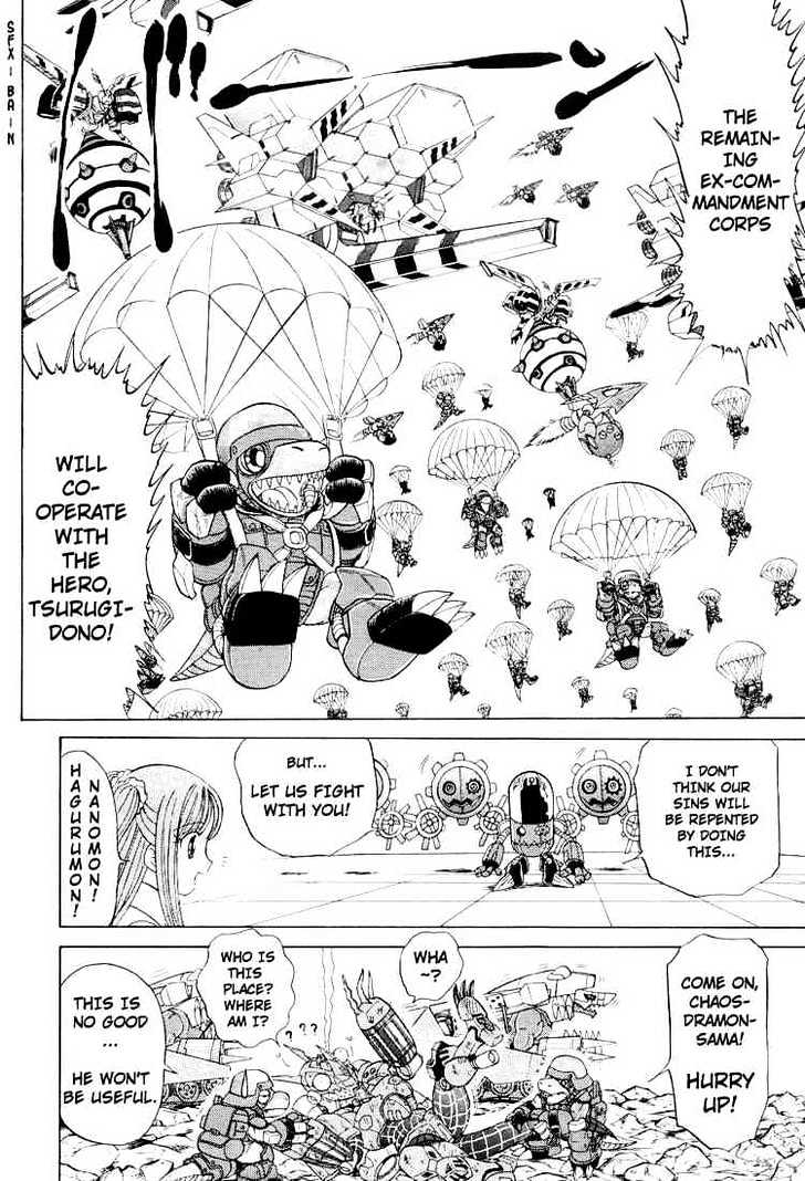 Digimon Next Chapter 24 page 18 - Chapter 24 : A Fight Against the Future!