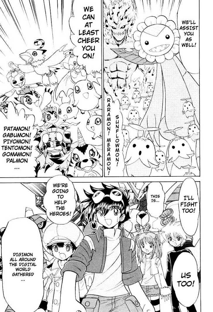 Digimon Next Chapter 24 page 19 - Chapter 24 : A Fight Against the Future!