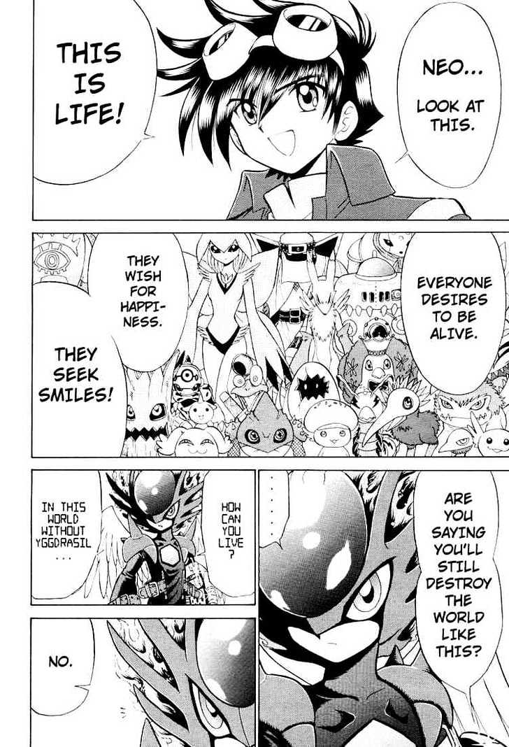 Digimon Next Chapter 24 page 21 - Chapter 24 : A Fight Against the Future!