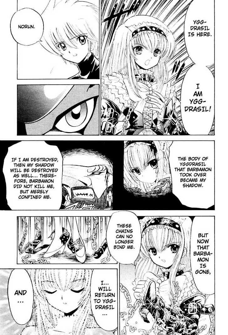 Digimon Next Chapter 24 page 22 - Chapter 24 : A Fight Against the Future!