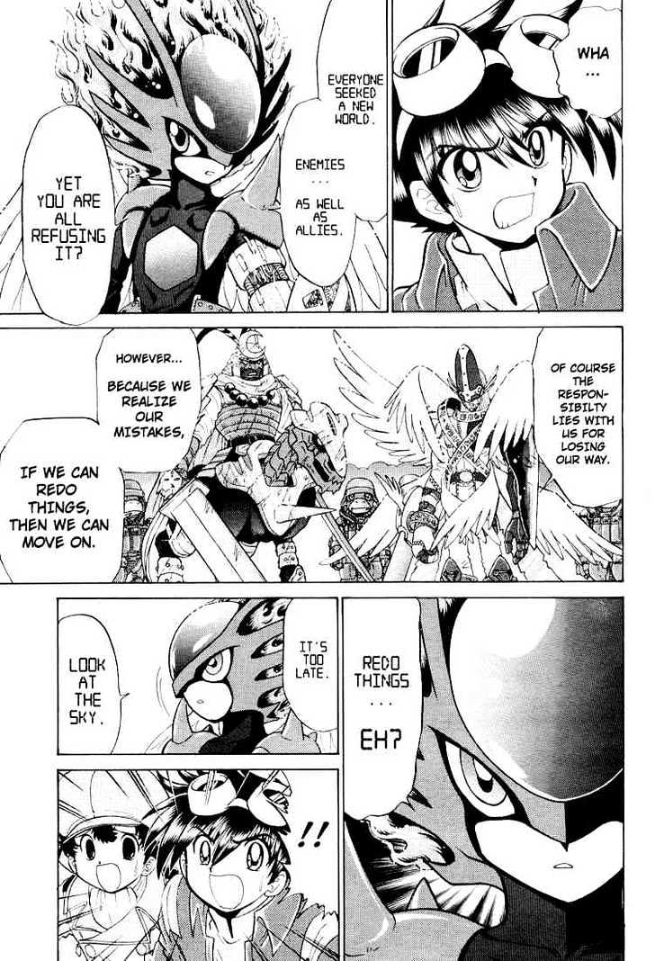 Digimon Next Chapter 24 page 24 - Chapter 24 : A Fight Against the Future!