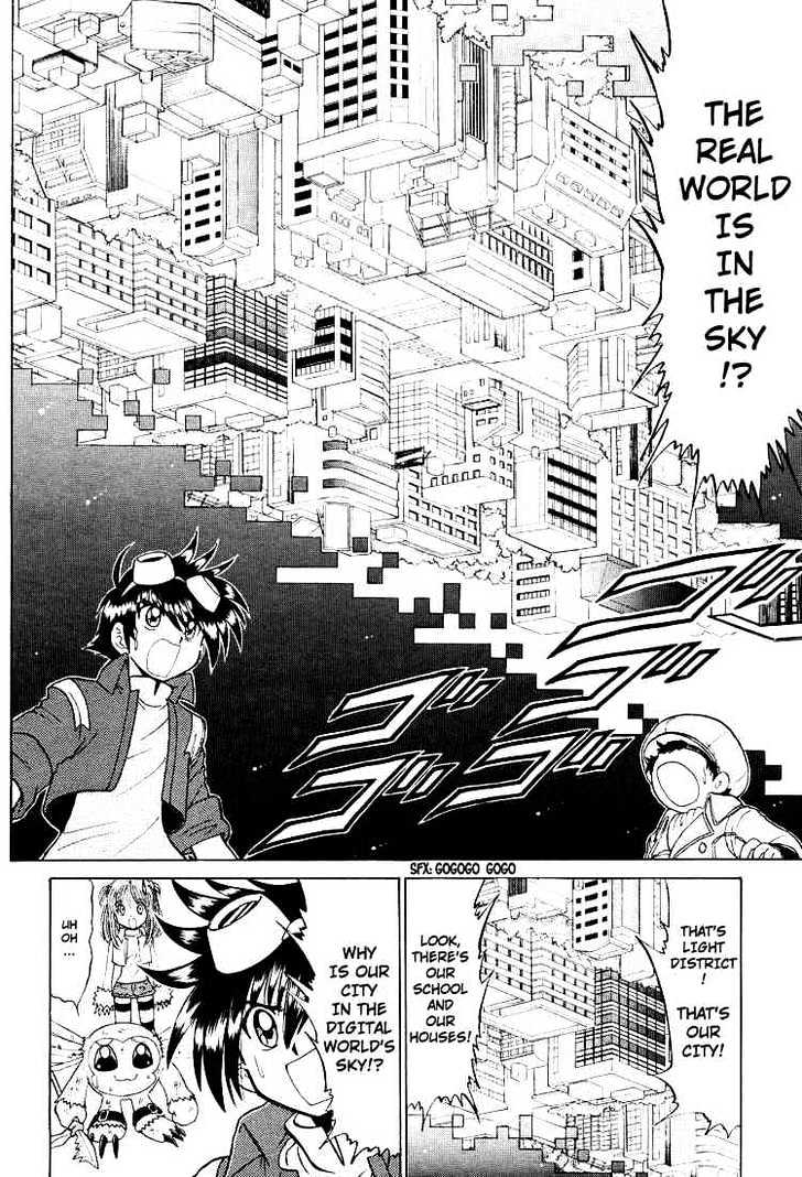 Digimon Next Chapter 24 page 25 - Chapter 24 : A Fight Against the Future!