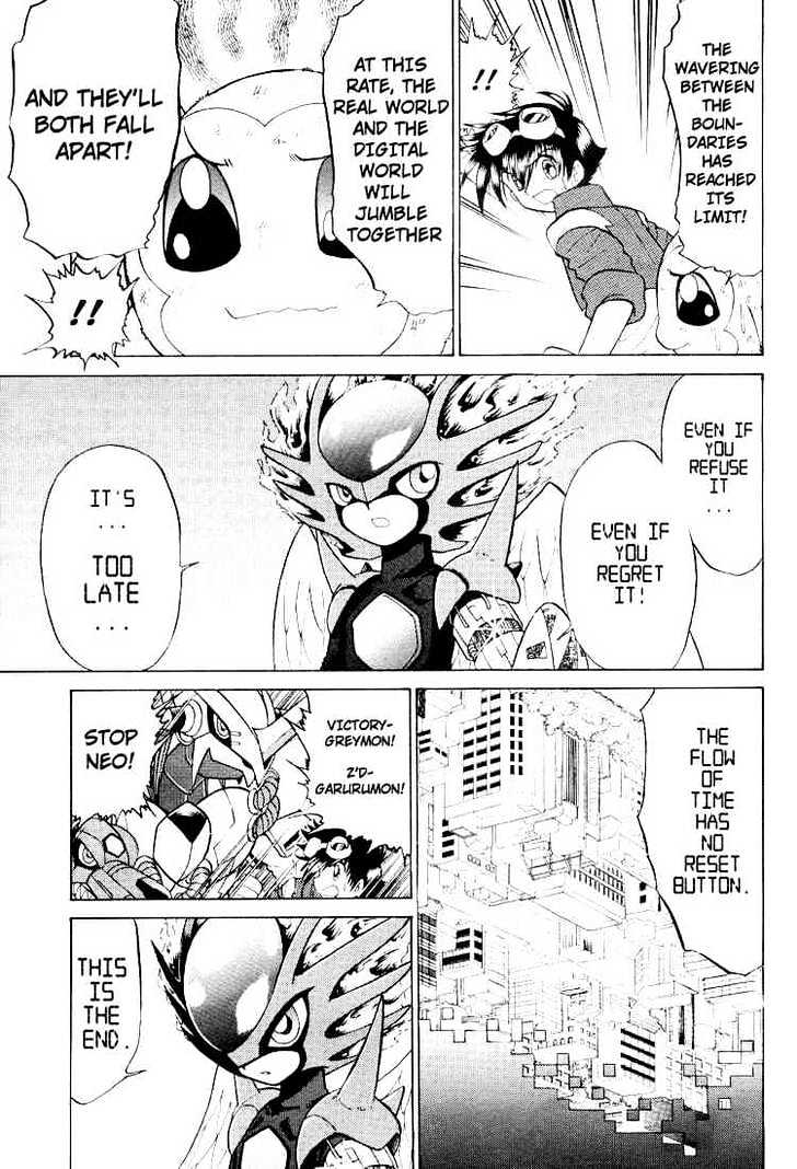 Digimon Next Chapter 24 page 26 - Chapter 24 : A Fight Against the Future!