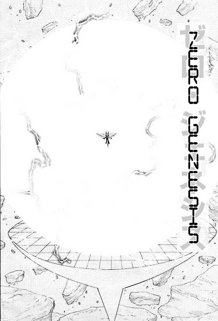 Digimon Next Chapter 24 page 27 - Chapter 24 : A Fight Against the Future!