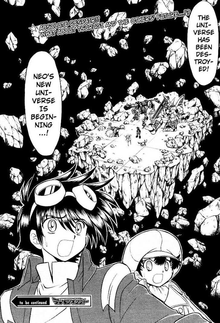 Digimon Next Chapter 24 page 30 - Chapter 24 : A Fight Against the Future!