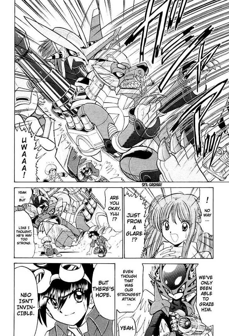Digimon Next Chapter 24 page 6 - Chapter 24 : A Fight Against the Future!