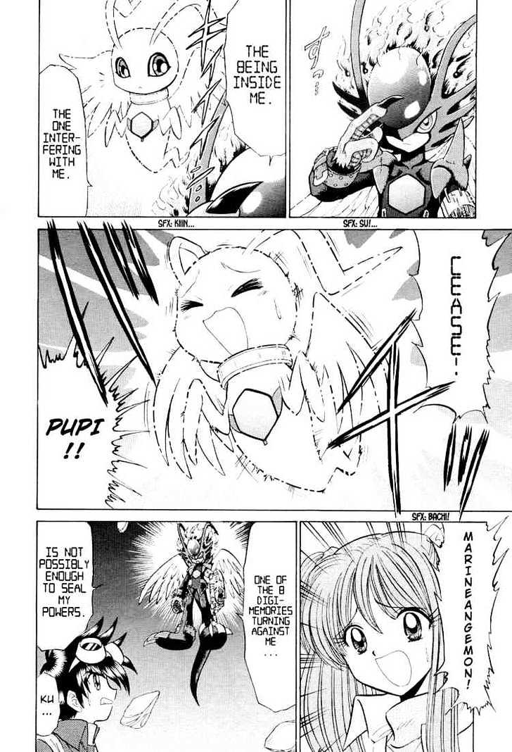 Digimon Next Chapter 24 page 8 - Chapter 24 : A Fight Against the Future!