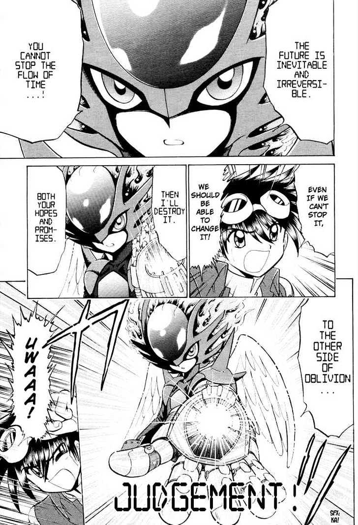 Digimon Next Chapter 24 page 9 - Chapter 24 : A Fight Against the Future!