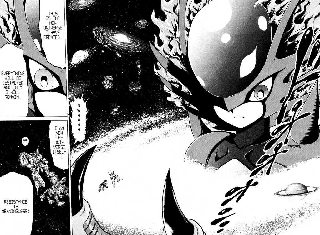 Digimon Next Chapter 25 page 16 - Chapter 25 : Digital World!