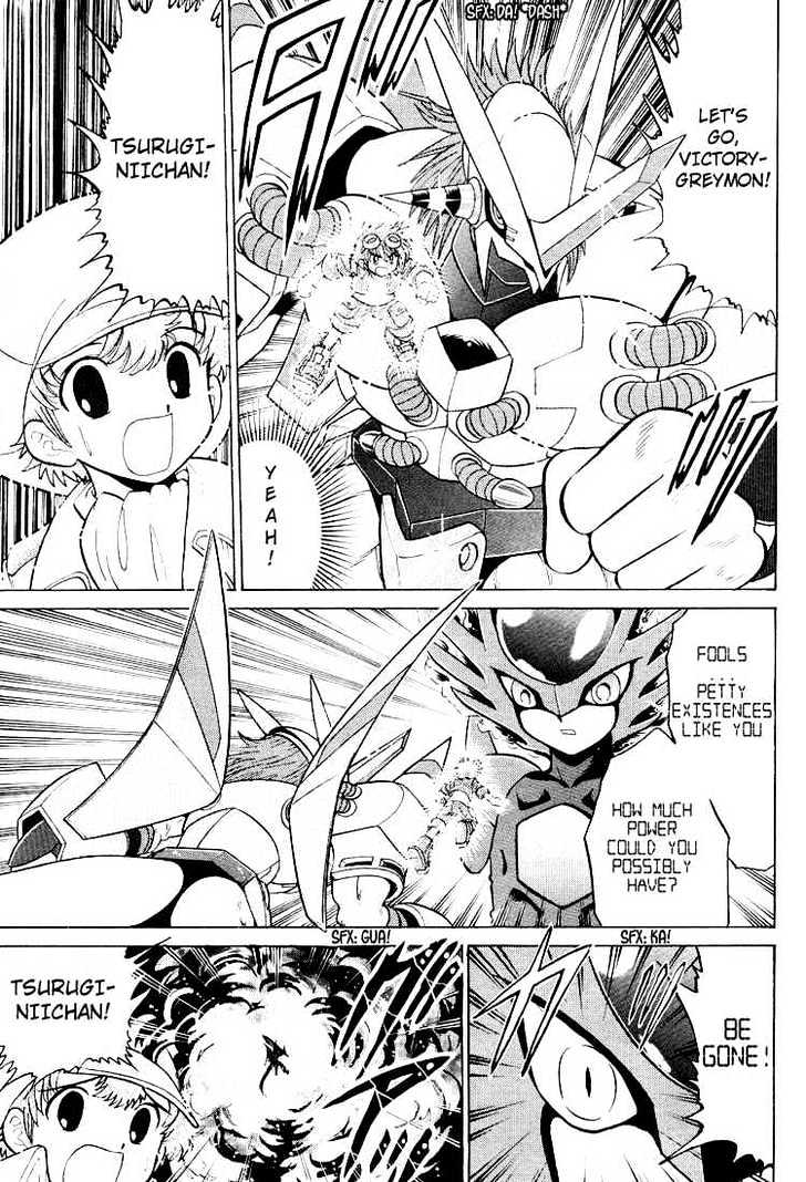 Digimon Next Chapter 25 page 18 - Chapter 25 : Digital World!