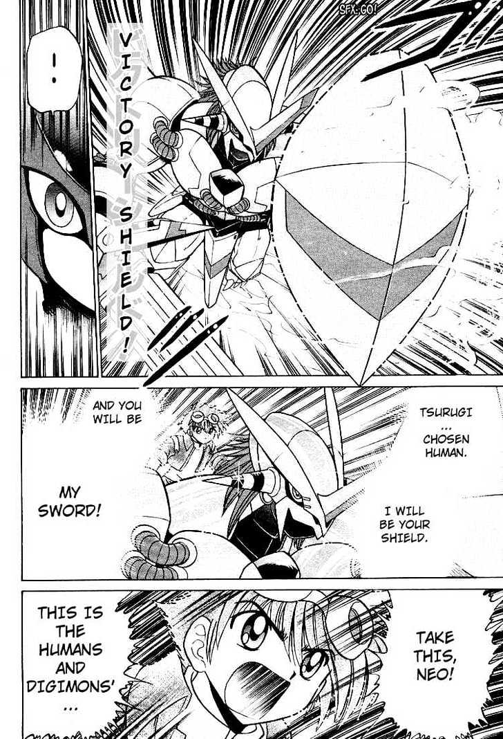 Digimon Next Chapter 25 page 19 - Chapter 25 : Digital World!