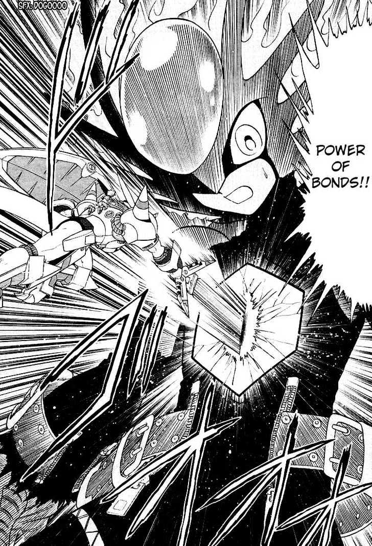 Digimon Next Chapter 25 page 20 - Chapter 25 : Digital World!