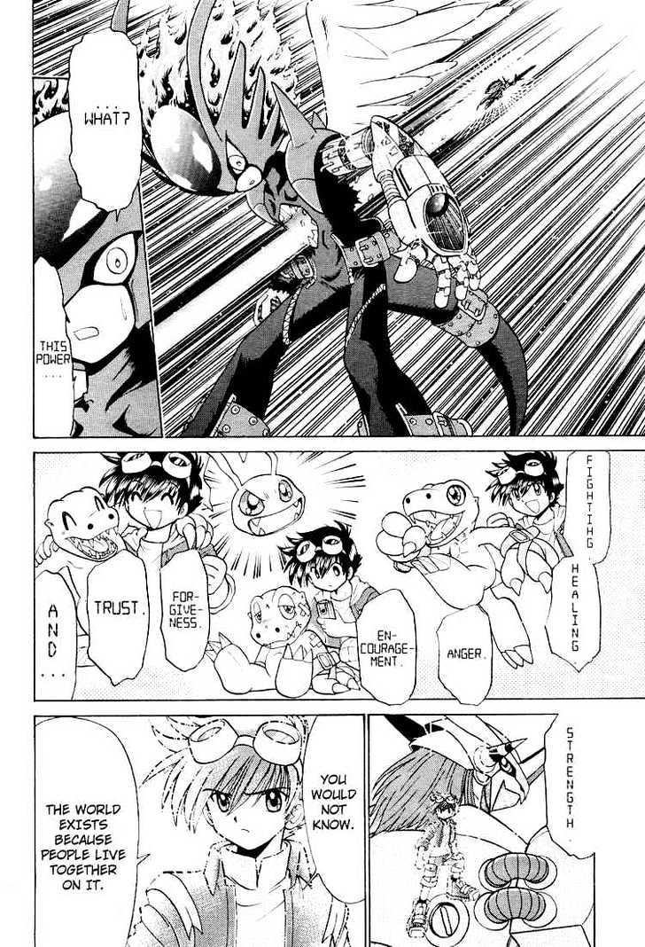 Digimon Next Chapter 25 page 21 - Chapter 25 : Digital World!