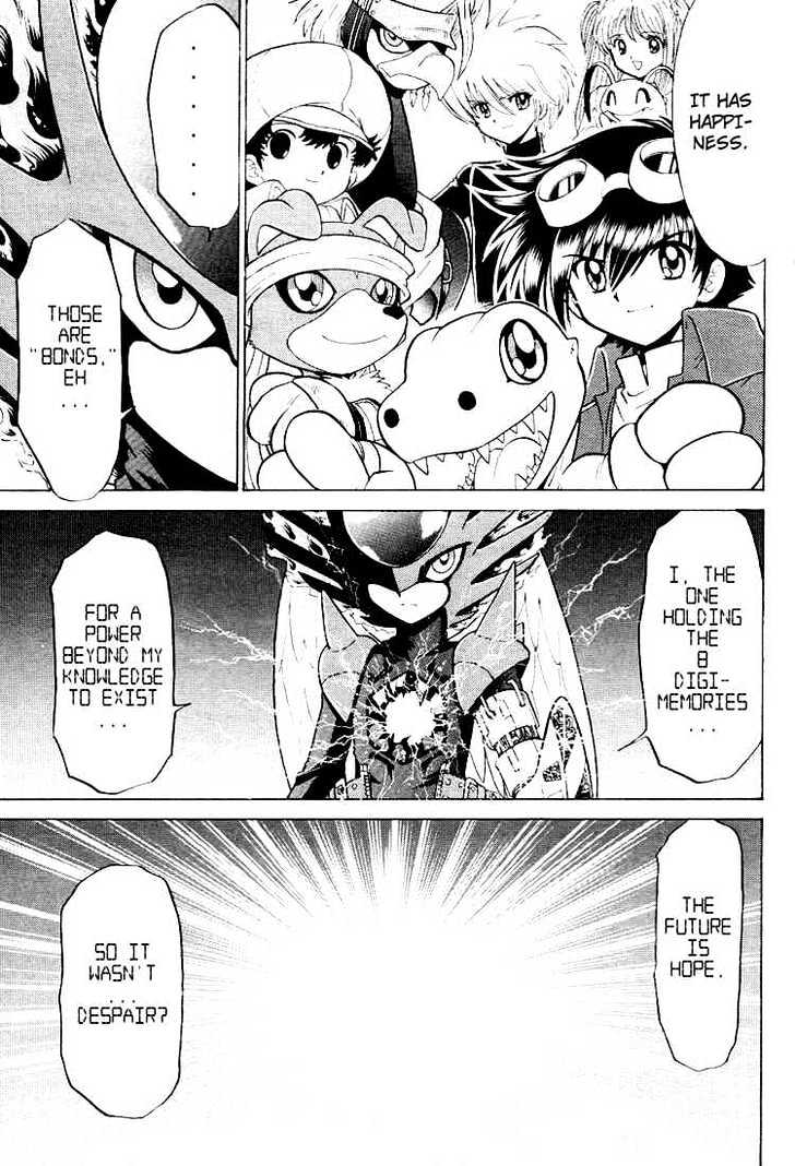 Digimon Next Chapter 25 page 22 - Chapter 25 : Digital World!