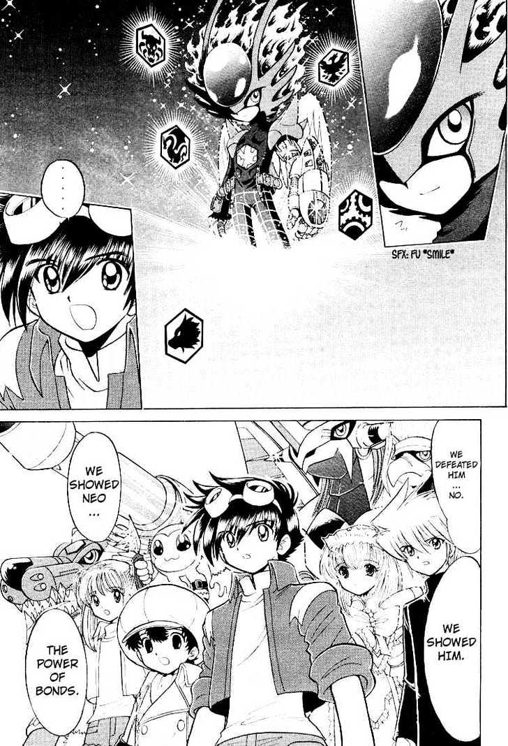 Digimon Next Chapter 25 page 24 - Chapter 25 : Digital World!