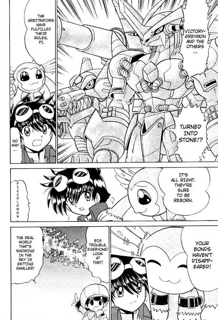 Digimon Next Chapter 25 page 27 - Chapter 25 : Digital World!
