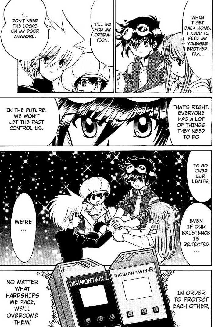 Digimon Next Chapter 25 page 9 - Chapter 25 : Digital World!
