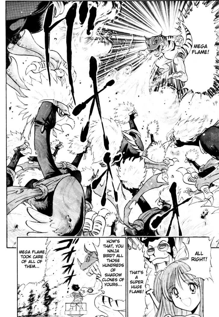 Digimon Next Chapter 3 page 10 - Chapter 3 : Greymon vs Peckmon