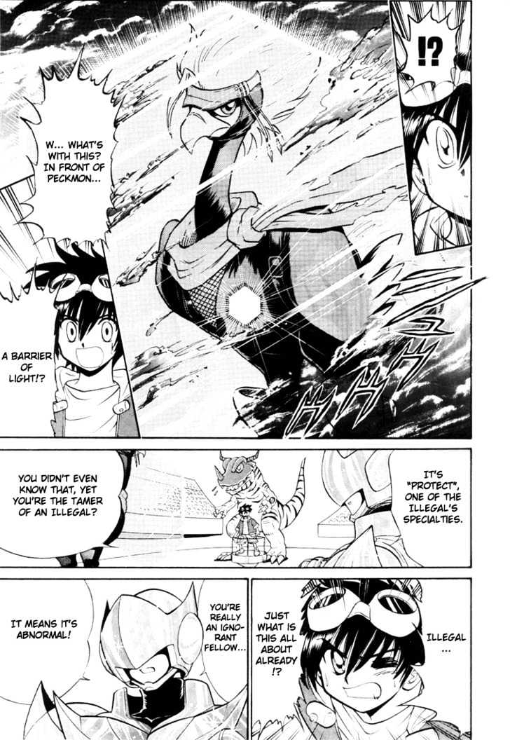 Digimon Next Chapter 3 page 11 - Chapter 3 : Greymon vs Peckmon