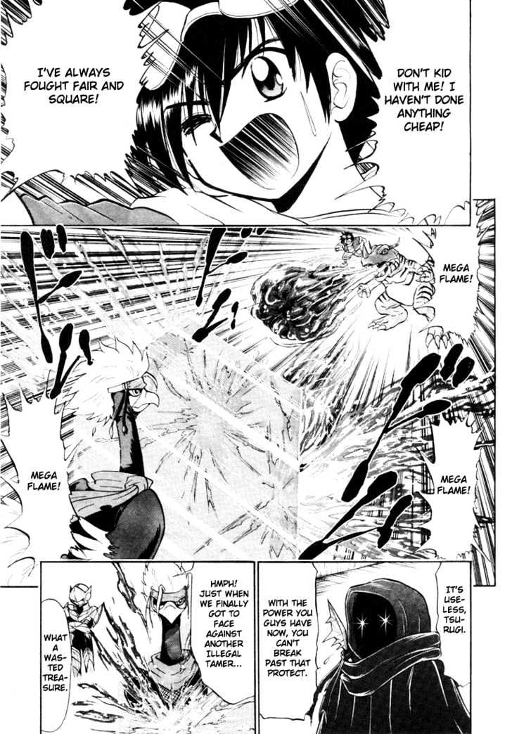 Digimon Next Chapter 3 page 13 - Chapter 3 : Greymon vs Peckmon