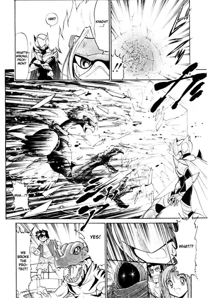 Digimon Next Chapter 3 page 14 - Chapter 3 : Greymon vs Peckmon
