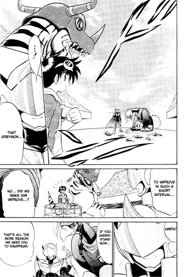 Digimon Next Chapter 3 page 15 - Chapter 3 : Greymon vs Peckmon