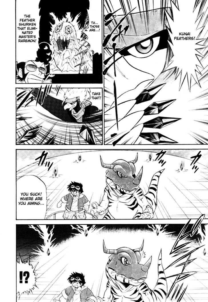 Digimon Next Chapter 3 page 16 - Chapter 3 : Greymon vs Peckmon